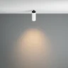Спот Maytoni Focus LED C053CL-L12W3K-W-W