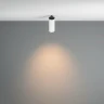 Спот Maytoni Focus LED C053CL-L12W3K-W-W