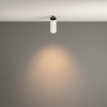 Спот Maytoni Focus LED C053CL-L12W3K-W-W