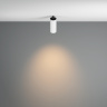 Спот Maytoni Focus LED C053CL-L12W3K-W-W