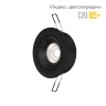 Встраиваемый поворотный светильник Ledron LD0030-10W-B