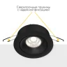 Встраиваемый поворотный светильник Ledron LD0030-10W-B