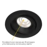 Встраиваемый поворотный светильник Ledron LD0030-10W-B