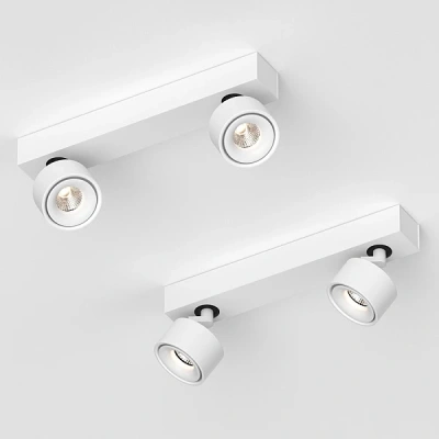 Спот Ledron SAGITONY E2 S75 White