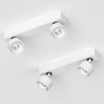 Спот Ledron SAGITONY E2 S75 White