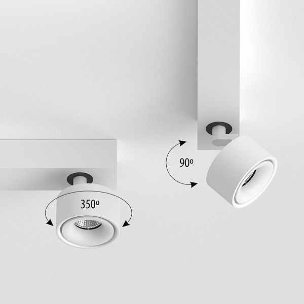 Спот Ledron SAGITONY E2 S75 White