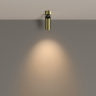 Спот Maytoni Focus LED C055CL-L12W3K-W-BS