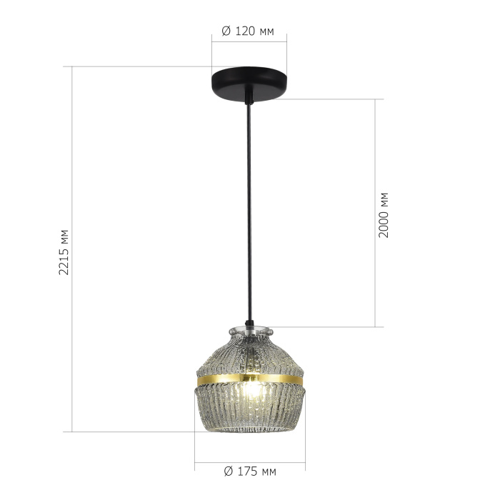 Подвесной светильник ST LUCE COCOON SL1661.413.01