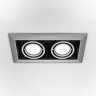 Встраиваемый светильник Maytoni Metal Modern DL008-2-02-S