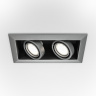 Встраиваемый светильник Maytoni Metal Modern DL008-2-02-S