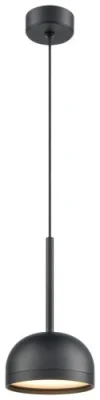 Подвесной светильник VELANTE 472-026-01