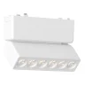 Магнитный трековый светильник Белый LED 1*6W 4000K 360Lm Ra>90 IP20 L122xW26xH83 48V ST675.546.06