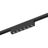 Магнитный трековый светильник Черный LED 1*5W 3000K 220Lm Ra>90 IP20 L100xW10xH18 24V ST666.436.05