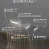 Комплект трековый Hesby Lighting Skylite №5 HSBL_kompl_S005_VI1W4K