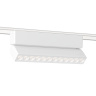Светильник светодиодный трековый для шинопровода Magnetic Ultra Slim Ambrella light GV1472
