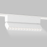 Светильник светодиодный трековый для шинопровода Magnetic Ultra Slim Ambrella light GV1472