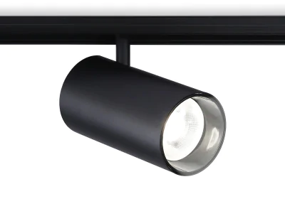 Светильник светодиодный трековый для шинопровода Magnetic Ambrella light GL3846