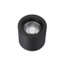 Светильник накладной iLedex Metrica 113-12W-D100-4000K-24DG-BK
