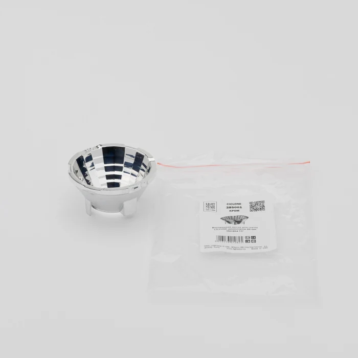 Рефлектор сменный 15G к 3850xx (D86) Lightstar Ciclone 385001