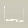 Комплект подвесного поворотного светильника с акрилом Ambrella light XB9163151