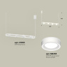 Комплект подвесного поворотного светильника с акрилом Ambrella light XB9163151