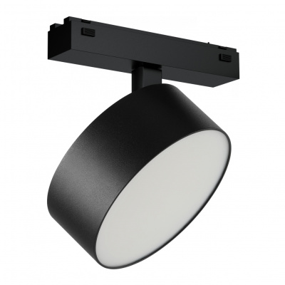 Светильник трековый магнитный поворотный iLedex VISION 4825-047-D140-20W-110DG-4000K-BK