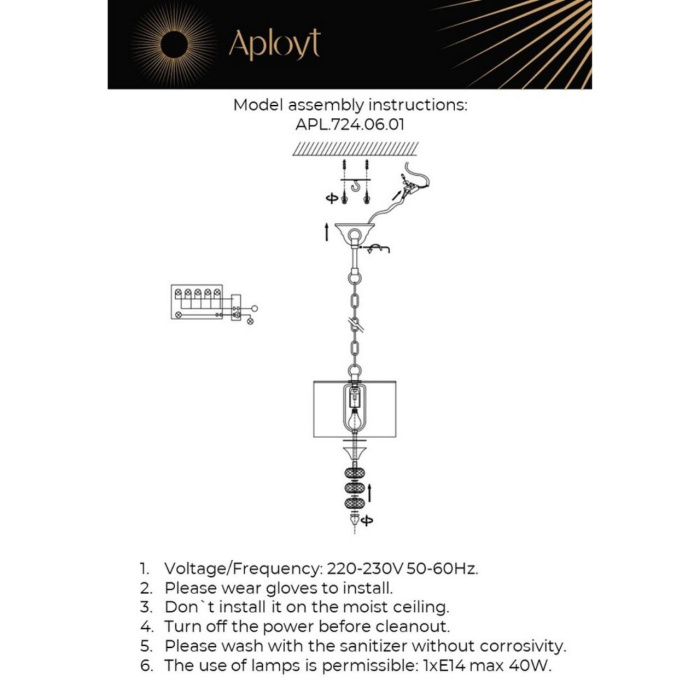 Светильник подвесной Aployt Franula APL.724.06.01
