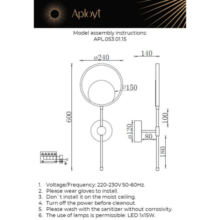 Светильник настенный Aployt Jasia APL.053.01.15