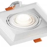 Встраиваемый светильник Hesby Lighting Drammen HSBL_0091