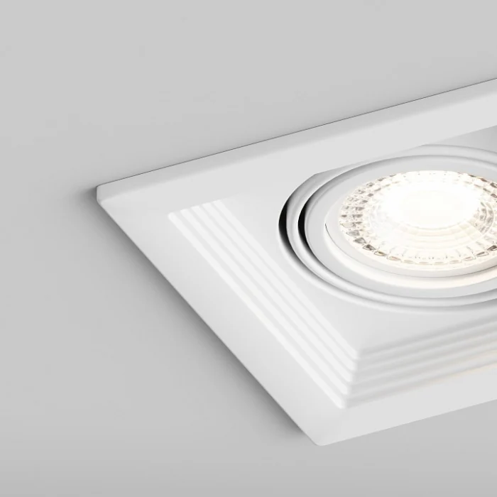 Встраиваемый светильник Hesby Lighting Drammen HSBL_0091