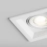 Встраиваемый светильник Hesby Lighting Drammen HSBL_0091