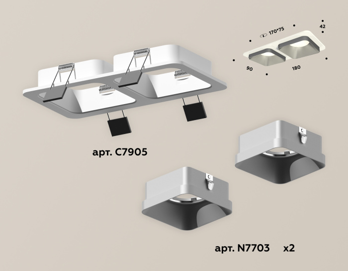 Комплект встраиваемого светильника Ambrella light XC7905003