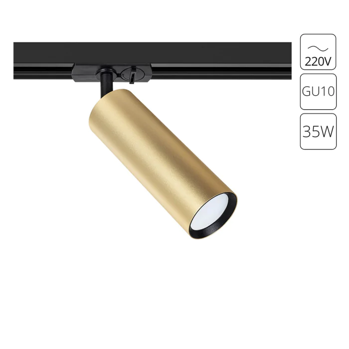 Трековый светильник однофазный Arte Lamp BEID A1515PL-1SG