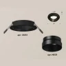 Комплект встраиваемого светильника Ambrella light XC6513021