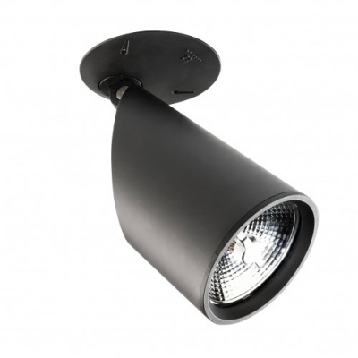 Прожектор Leds C4 VIAX E PR-0924-60-00
