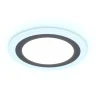 Встраиваемый cветодиодный светильник с подсветкой Ambrella light DCR360