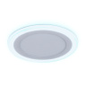 Встраиваемый cветодиодный светильник с подсветкой Ambrella light DCR360