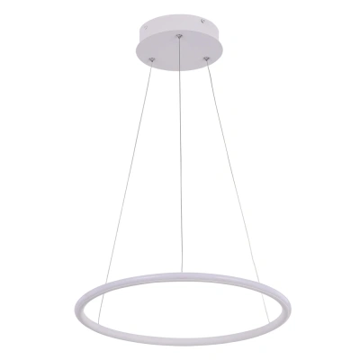 Подвесной светодиодный светильник Arte Lamp A2500SP-1WH