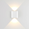 Настенный светильник Odeon Light Hightech Magnum 7192/2WL