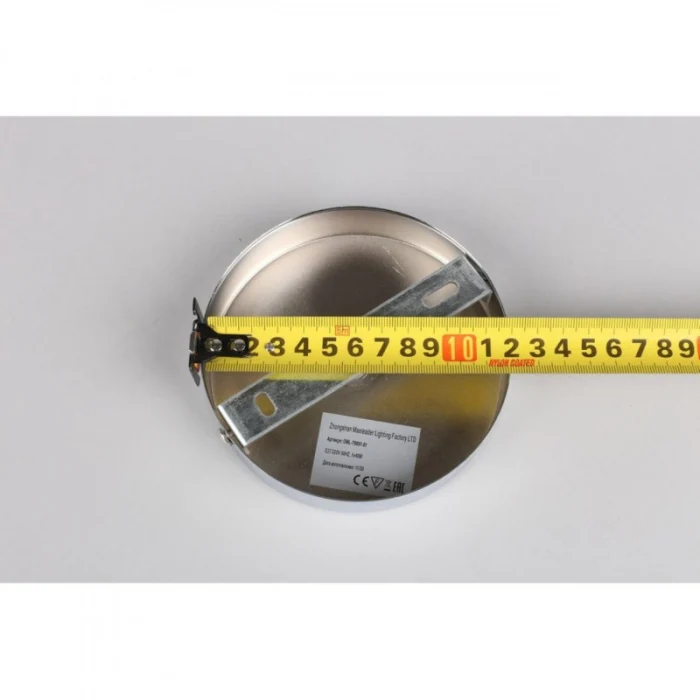 Светильник настенный Omnilux Malito OML-79901-01