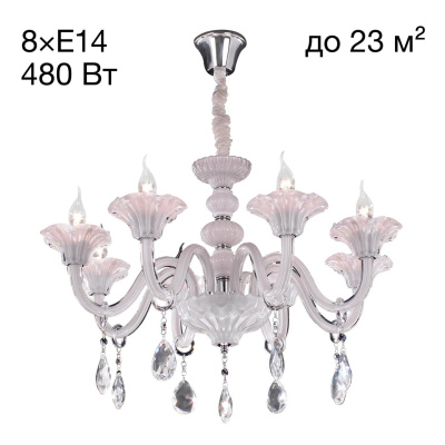 Люстра подвесная Citilux Ирида CL351180