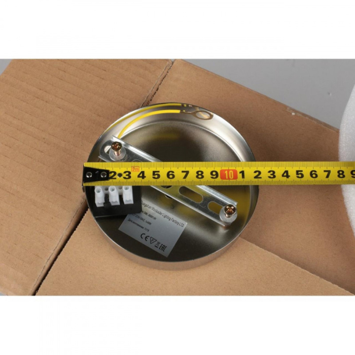 Светильник настенный Omnilux Giarre OML-56001-01