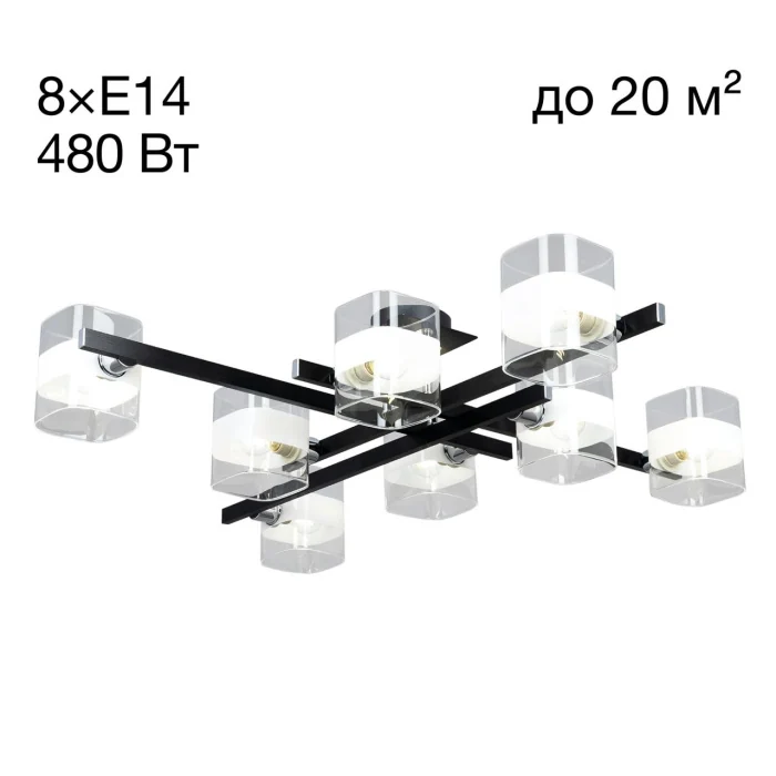 Люстра потолочная Citilux Вирта CL139282