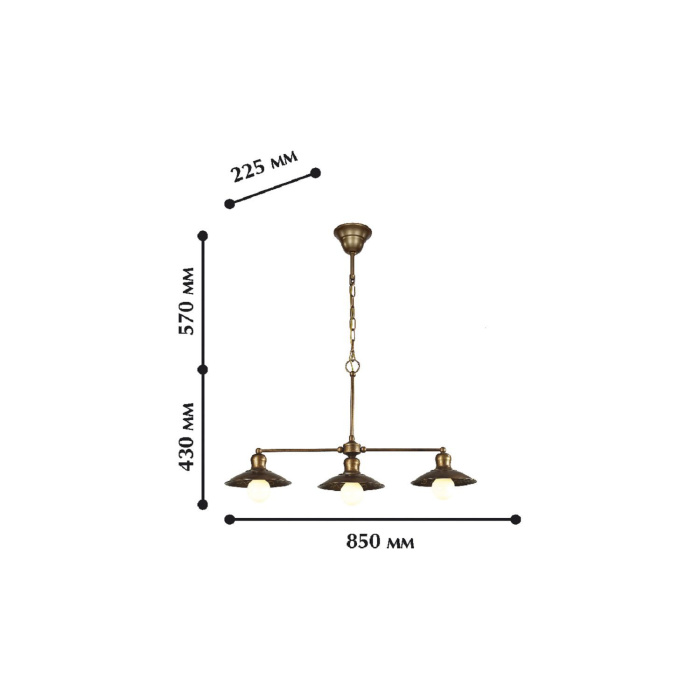 Подвесной светильник Favourite Magrib 1214-3P1
