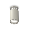 Комплект накладного светильника Ambrella light XS6314100