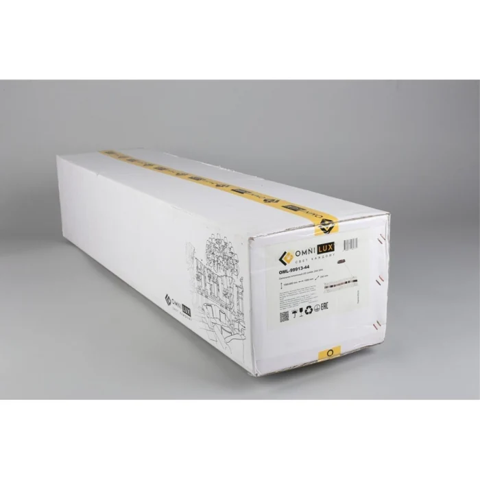 Подвесной светильник Omnilux Strasatti OML-99913-44