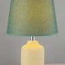 Настольная лампа Arti Lampadari Erchie E 4.1.T4 Y