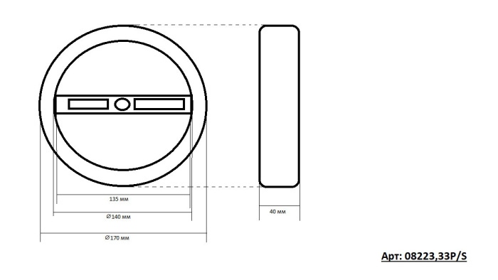 Подвесной светильник Kink Light 08223,33 (3000K)