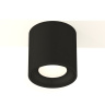 Комплект накладного светильника Ambrella light XS7532010