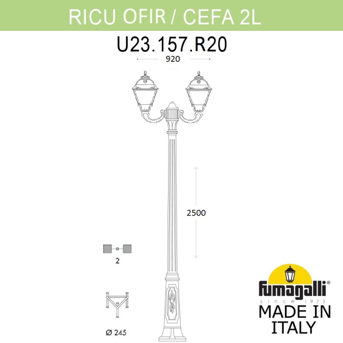 Садово-парковый светильник Fumagalli RICU/OFIR/CEFA 2L U23.157.R20.AXE27